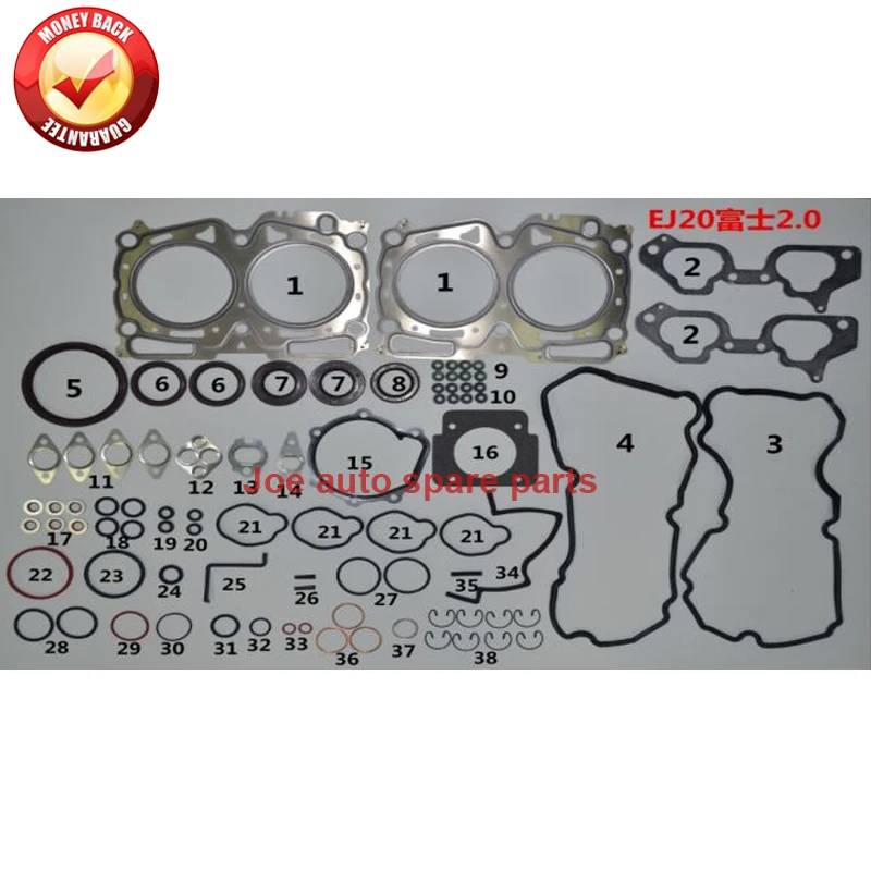

Полный комплект прокладок двигателя ej20 для SUBARU Forester SG 2.0X 2006-2007 SH 2.0X 2.0XS 2008-2010 10105AA990 1010105-aa990