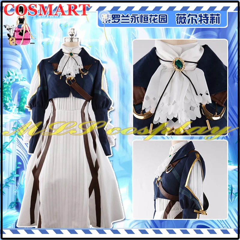 COSMART Anime Auto Memories Doll Figure Violet Evergarden Retro Victoria Lolita Dress Halloween Cosplay Costumes For Women Men N