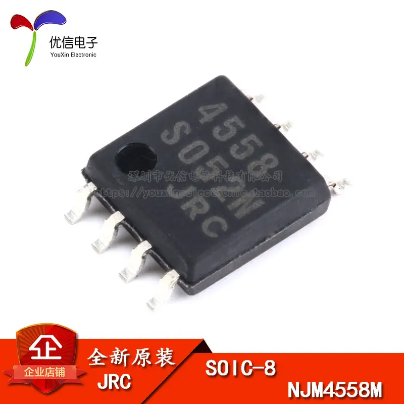 

10 шт., Оригинальные запасные части NJM4558M SOP-8 IC