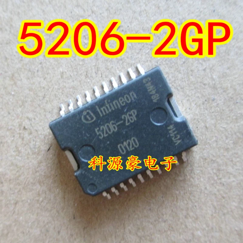 5206-2GP TLE5206-2GP IC Chip Автомобильная компьютерная плата автомобильные аксессуары оригинальные новые