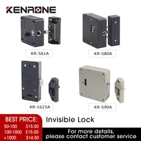 KENRONE Smart Small Electronic RFID Card Security Lock for Locker Cabinet Drawer