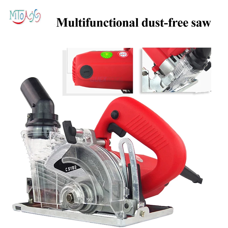 220V multifunctional woodworking dust-free table saw woodworking marble electric circular saw woodworking tile electric saw