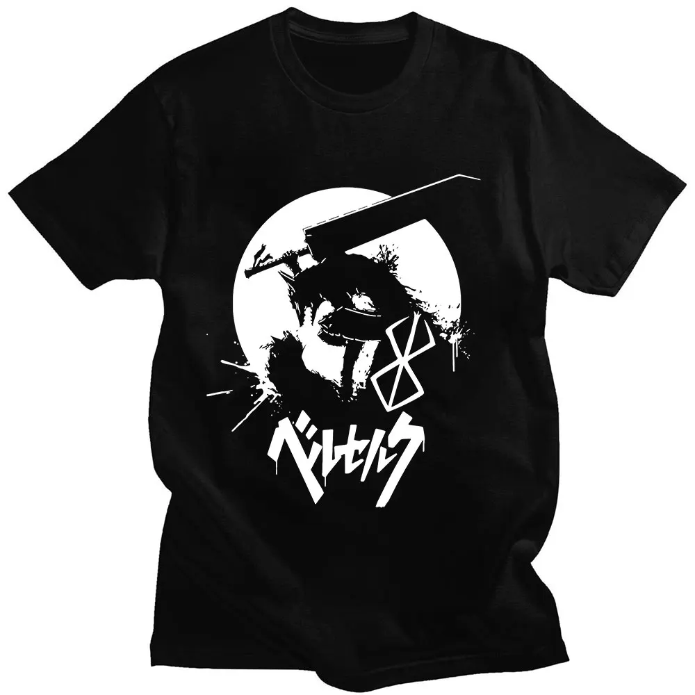 

Japanese Anime Berserk Guts T Shirt Men's Women's Manga Graphic Vintage T-shirt Streetwear Graphic T-shirts Hip Hop Tees Male