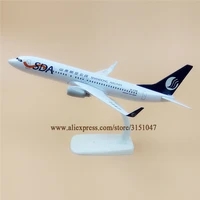 alloy metal air china sda shandong airlines b737 airplane model boeing 737 b 5758 airways plane model stand aircraft gifts 20cm