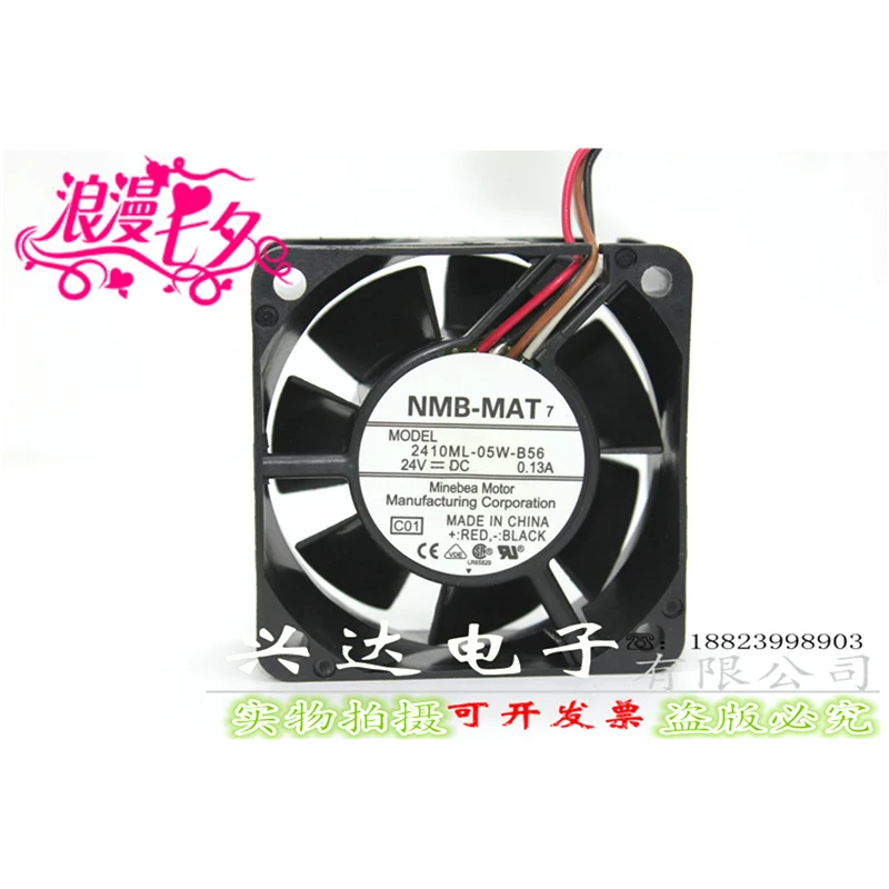 Новый оригинальный 2410ML-05W-B56 24В 0.13A 6 см 6025 инверторный охлаждающий вентилятор