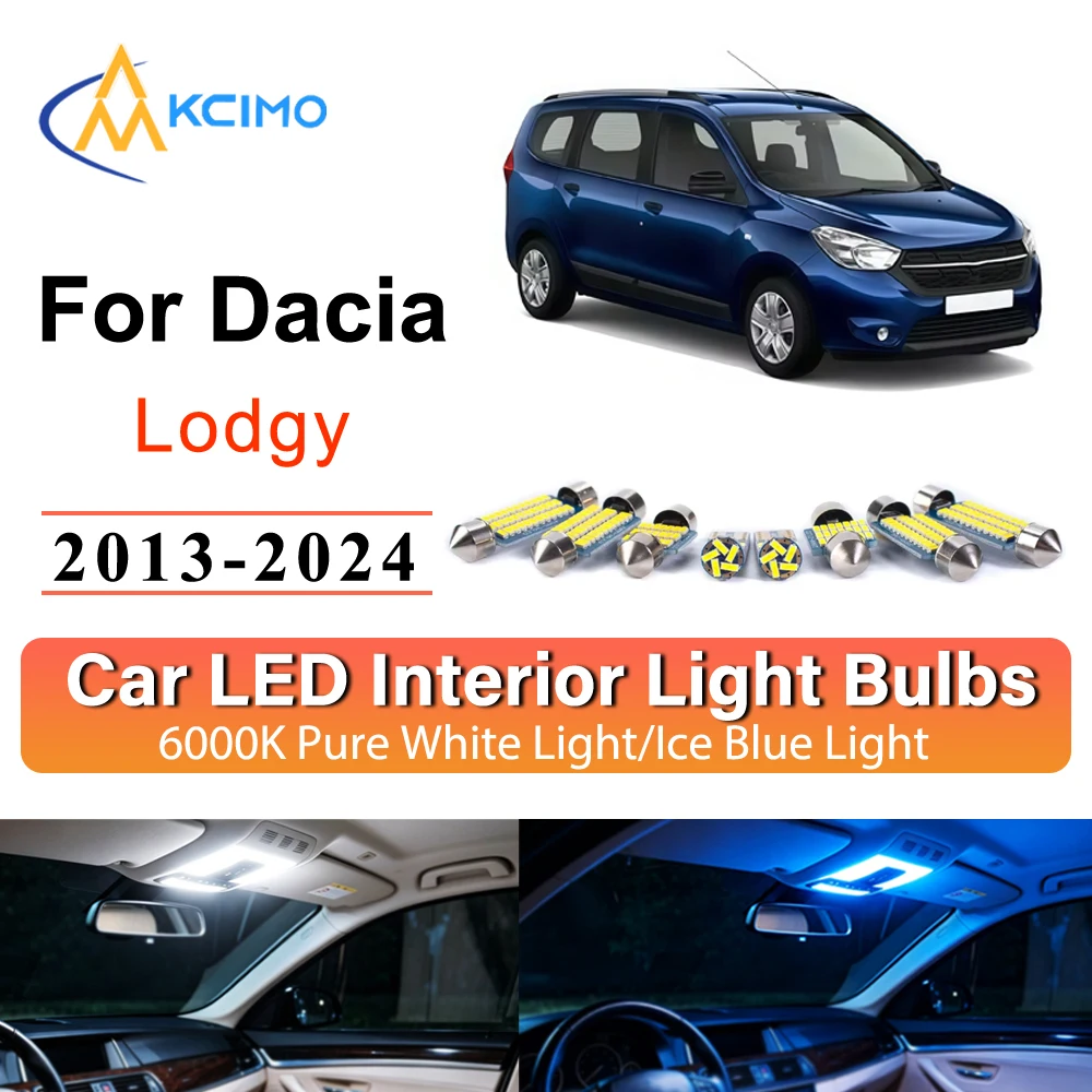 Фото Светодиодные лампы для салона Plug and Play для Dacia Lodgy 2013-2024: комплект освещения для карты, потолка и ног, прямая установка, автомобильные аксессуары №1