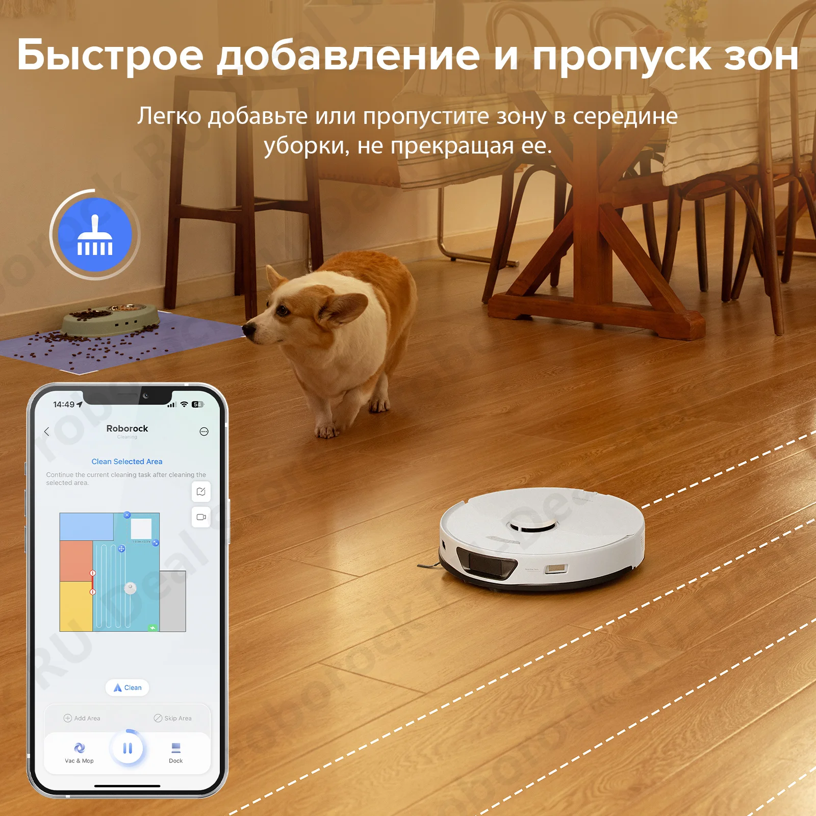 Робот-пылесос Roborock S7 MAX Ultra Итерация Pro 5500 Па Самоочистка и самонаполнение Сушка