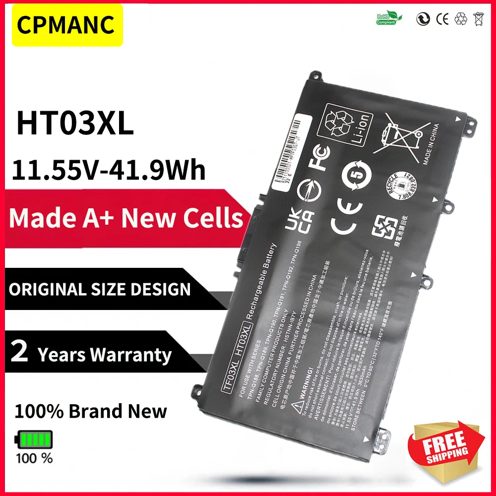 Аккумуляторная батарея CPMANC New CM03XL для ноутбука HP EliteBook 740 745 840 G1 G2 ZBook 14 HSTNN-DB4Q HSTNN-IB4R