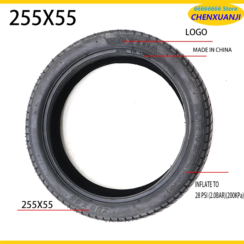 

Good Quality 255X55 Outer Tire or Inner Tube for Electric Scooters Children Bicycles Accessories