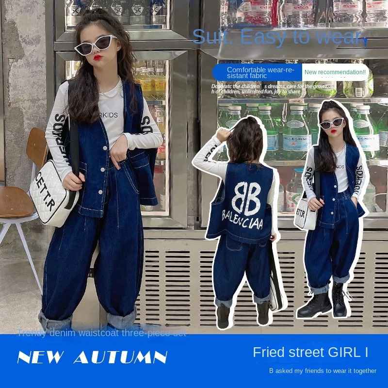 

2022 autumn suits denim vest three-piece suit 2022 new western style suits