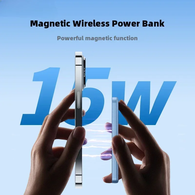 5000 мАч USB C PD20W 10000 Ультратонкий магнитный беспроводной внешний аккумулятор с