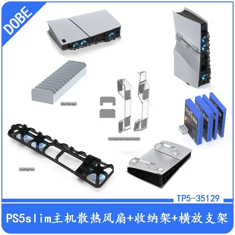 TP5-35129 для PS5 тонкий хост Универсальный задний Blu-ray охлаждающий вентилятор