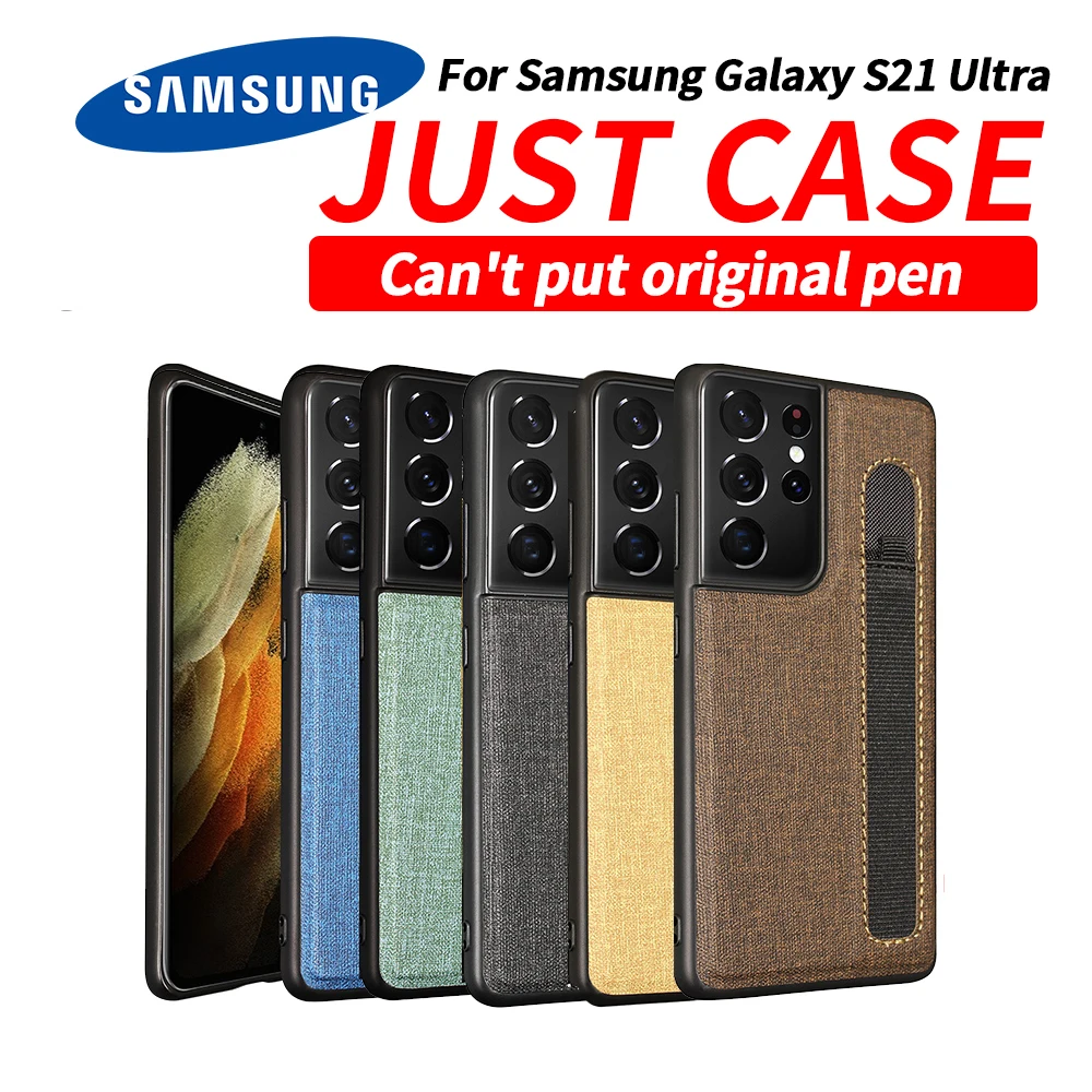 

Чехол для Samsung S21 Ultra 5G, чехол-накладка с гнездом для карты для Galaxy s21Ultra