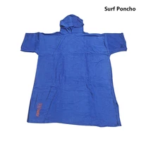 surf poncho changing towel quick dry robe hood microfiber beach blanket bath towel swim towel wetsuit beach poncho for adults