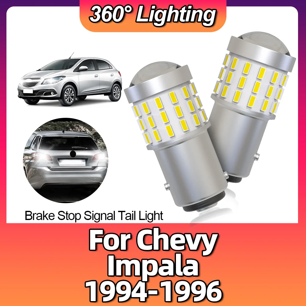 2x1157 P21/5W BAY15D фотолампы 6000K белая лампа задний хвост 3014 54SMD стоп 12 В фотолампа для Chevy