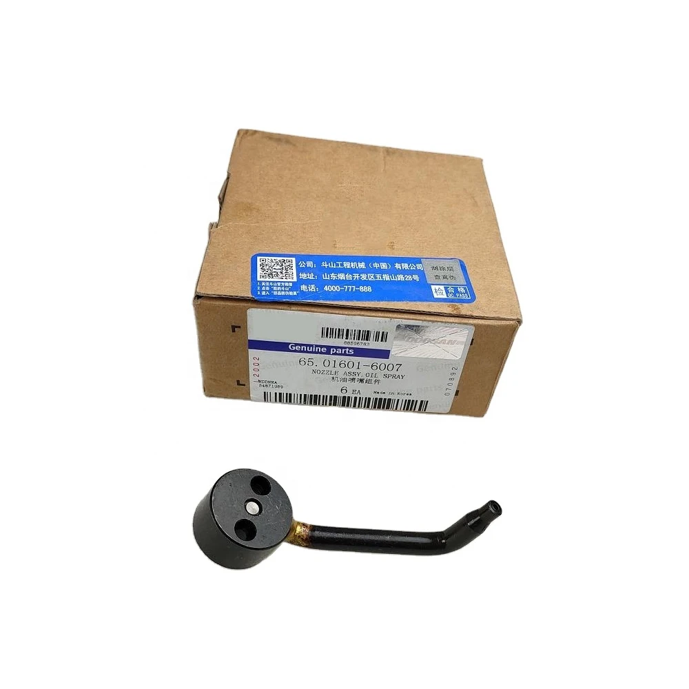 

65.01601-6007 engine fuel injector oil spray nozzle for Doosan P126