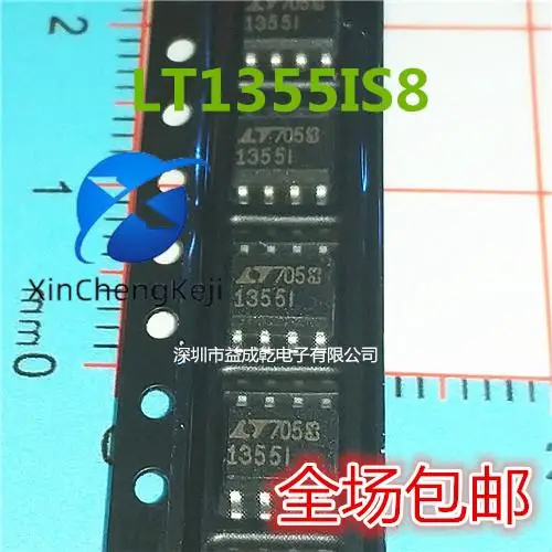 

Оригинальный новый чип операционного усилителя LT1355IS8 LT1355I SOP8, 2 шт.