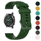 Ремешок силиконовый для TicWatch Pro 3 Ultra GPSE3, браслет для наручных часов TicWatch Pro 2021GTXE2, аксессуары для часов, 22 мм