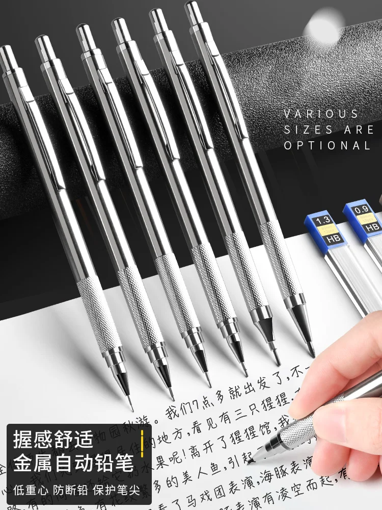 0.3 0.5 0.7 0.9 1.3 2.0 Anti Slip Grip Low Center Of Gravity Drawing Office School Writing Art