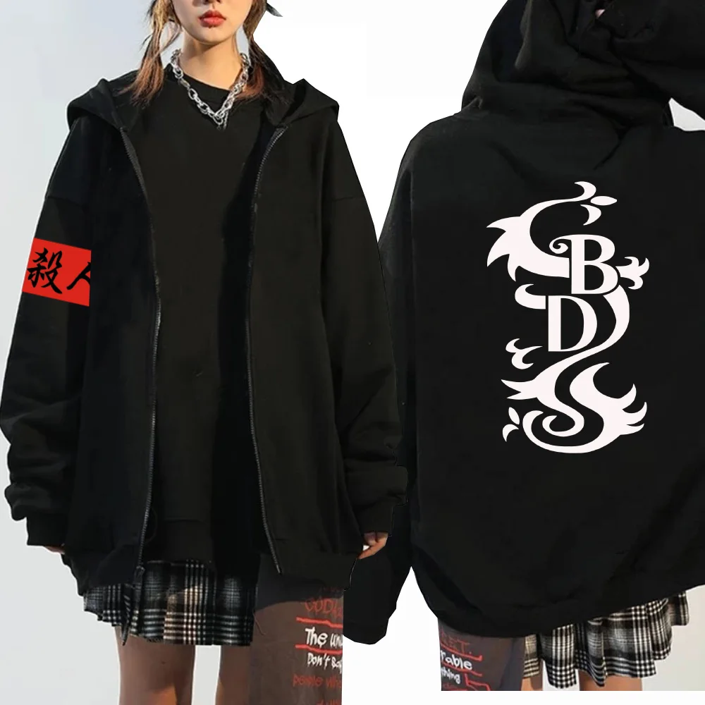 

Japanese Anime Tokyo Revengers Logo Pullovers Tops Loose Cloths Zipper