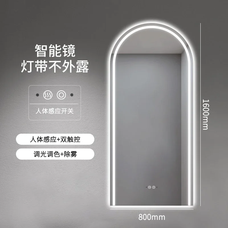 Светодиодное зеркало для душа умное всего тела большой стол настенное бритья