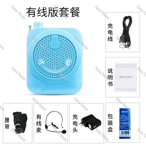 Микрофон-громкоговоритель Little Bee Bluetooth для преподавателей, туристических гидов, учителей, специальный мощный динамик для громкого озвучивания. (art.: 3920dd20bcde0) - 3920dd20bcde0