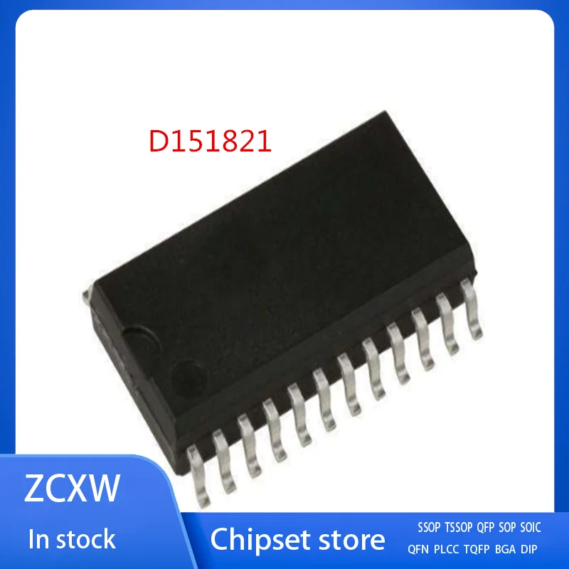 

5 шт./партия, новая модель D151821 D151821-0571 0571 SOP24