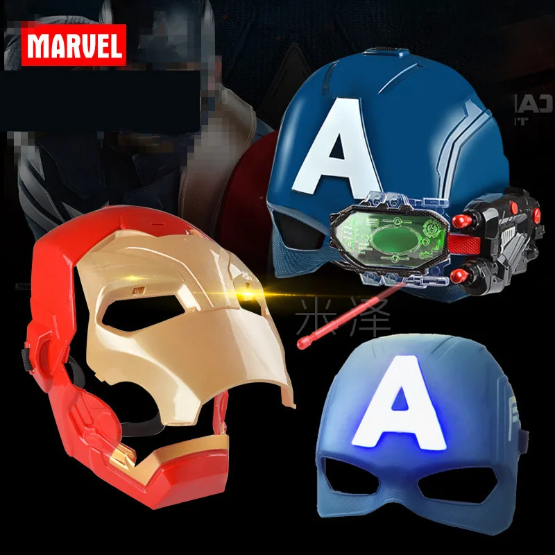 

Luminous Mask Toy Mask Shield Toy Children Role Play Props