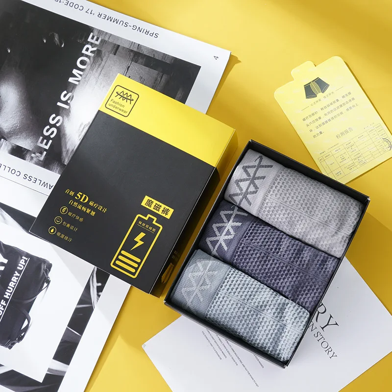 

Трусы-боксеры мужские магнитные бесшовные, 3 пары