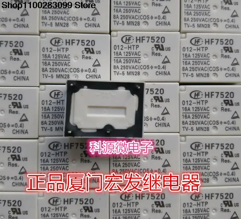 

Реле HF7520-012-HTP 16A 4 PIN HF7520, 5 шт.