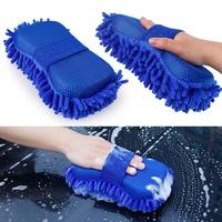 car cleaning coral sponge auto care detailing brushes washing sponge block auto gloves styling cleaning supplies accessories