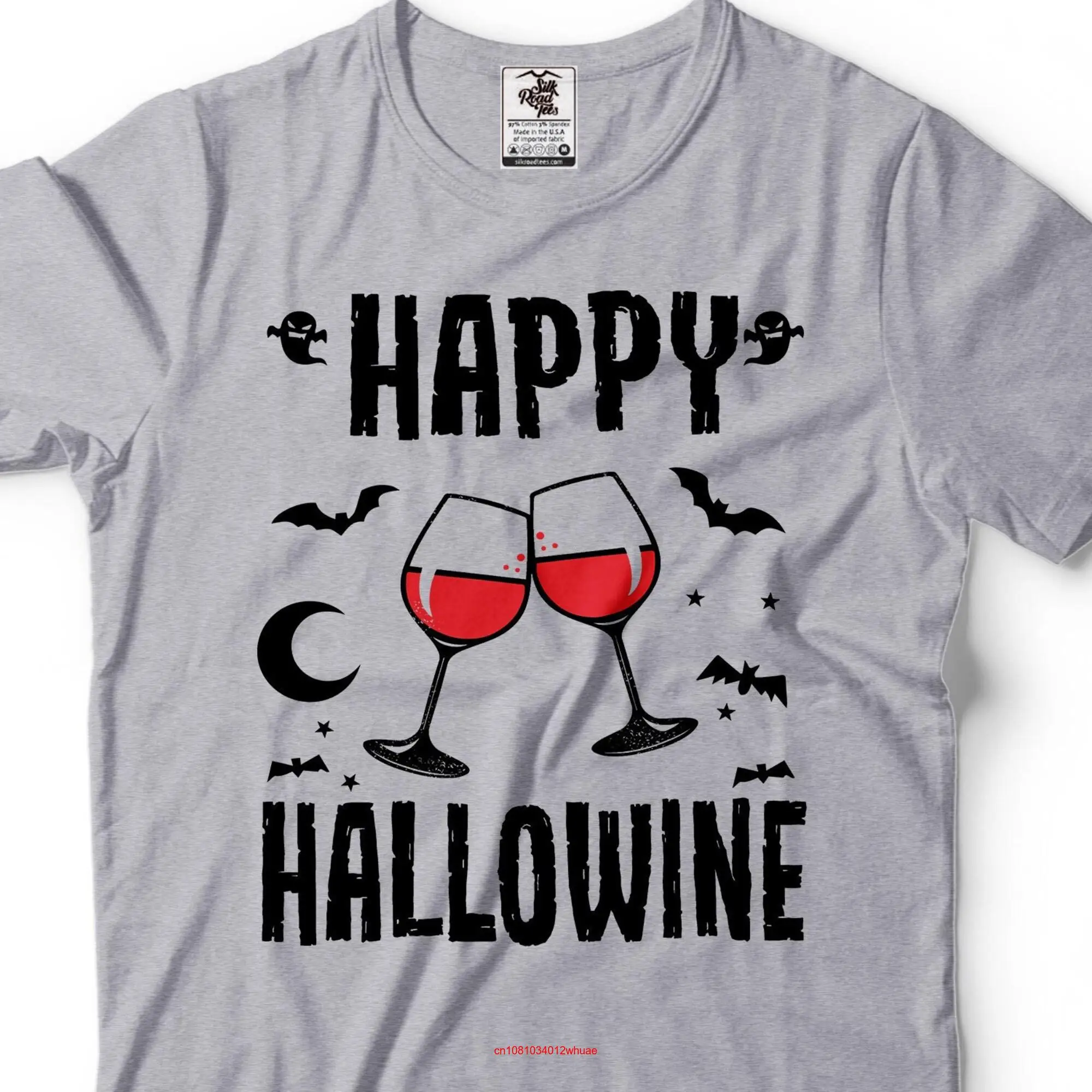 Футболка Happy Hallowine с длинным или коротким рукавом