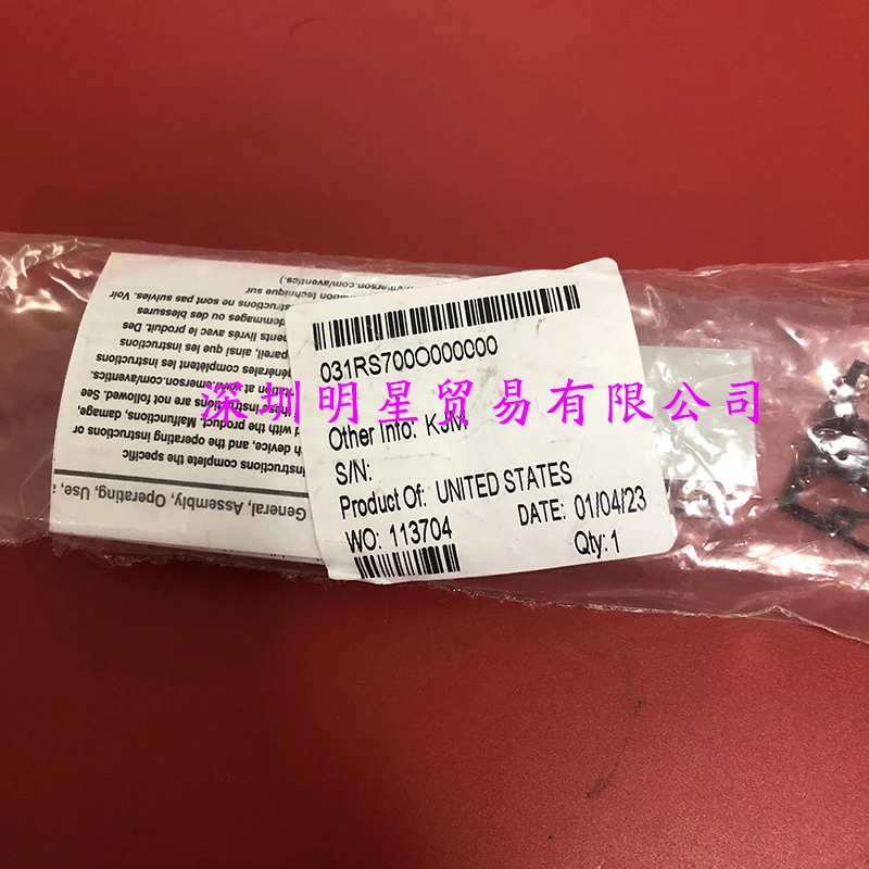 Американский электромагнитный клапан numпитающий Newmantick 031RS700O000000 оригинальный