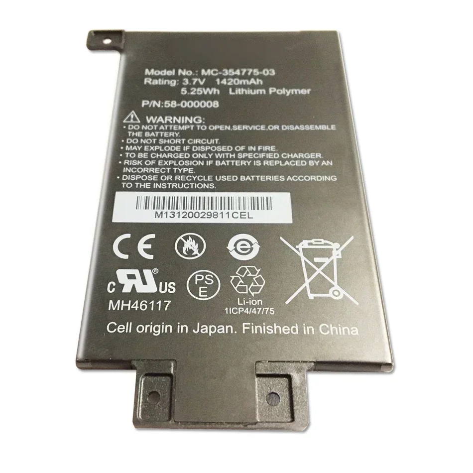 Мобильный аккумулятор для Amazon Kindle PaperWhite S2011-003-S 58- 000008 MC- 354775 -03 DP75S Аккумулятор 1420