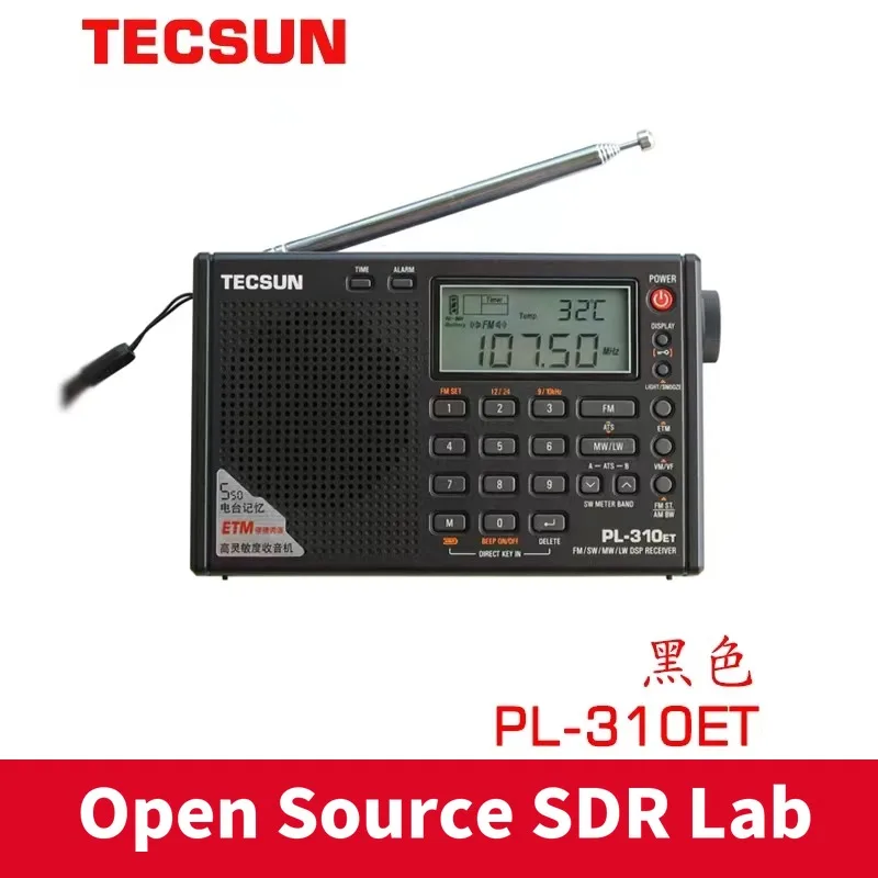 Радиоприемник Tecsun FM/AM/SW/LW