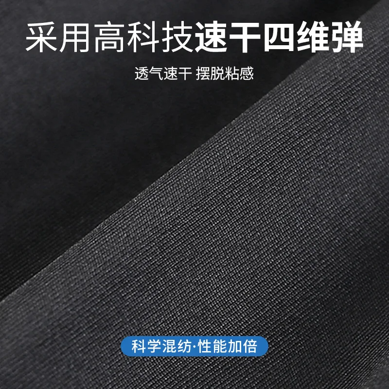 Мужские спортивные костюмы для бега плюшевые тренировочные трико спортзала