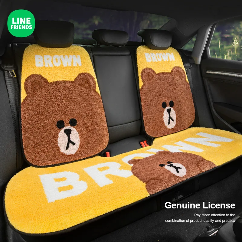 

Line Friends New Winter Style Car Cushion