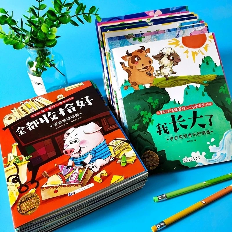 Рисунок 5 - Книги с рассказами на время сна 34 шт.