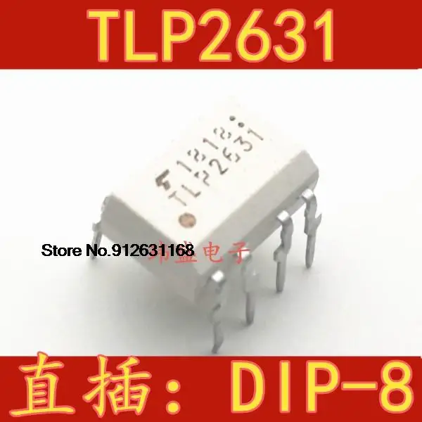 

20 шт./лот TLP2631 DIP-8