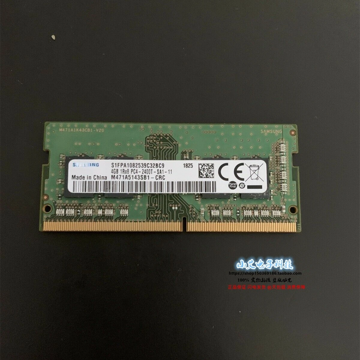 

RAM Memory-CRC Laptop Internal Memory 4G 1rx8 PC4-2400T-SA1-11 4gb