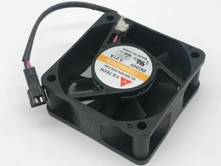 Бесплатная доставка оригинальный Y.S.TECH 6025 FD246 025EB 24В 0.21A промышленный персональный