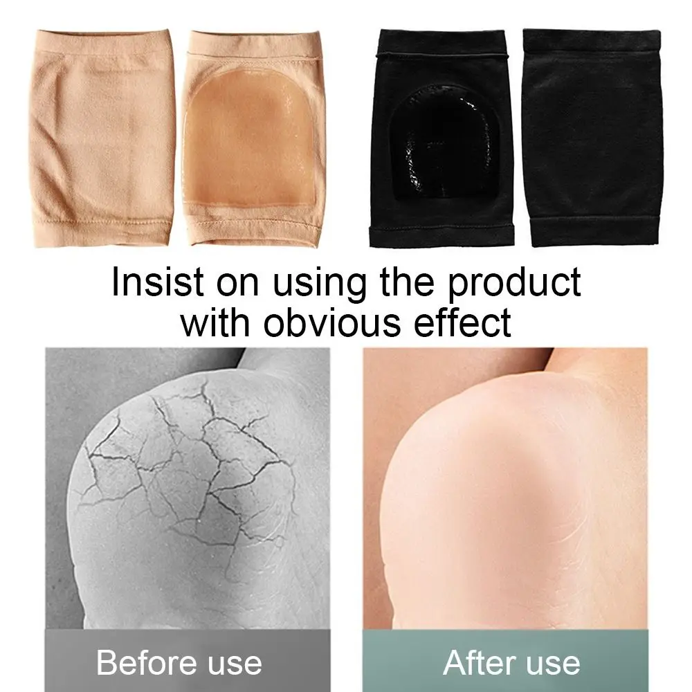 

2 пары, силиконовые носки для уменьшения боли в пятке