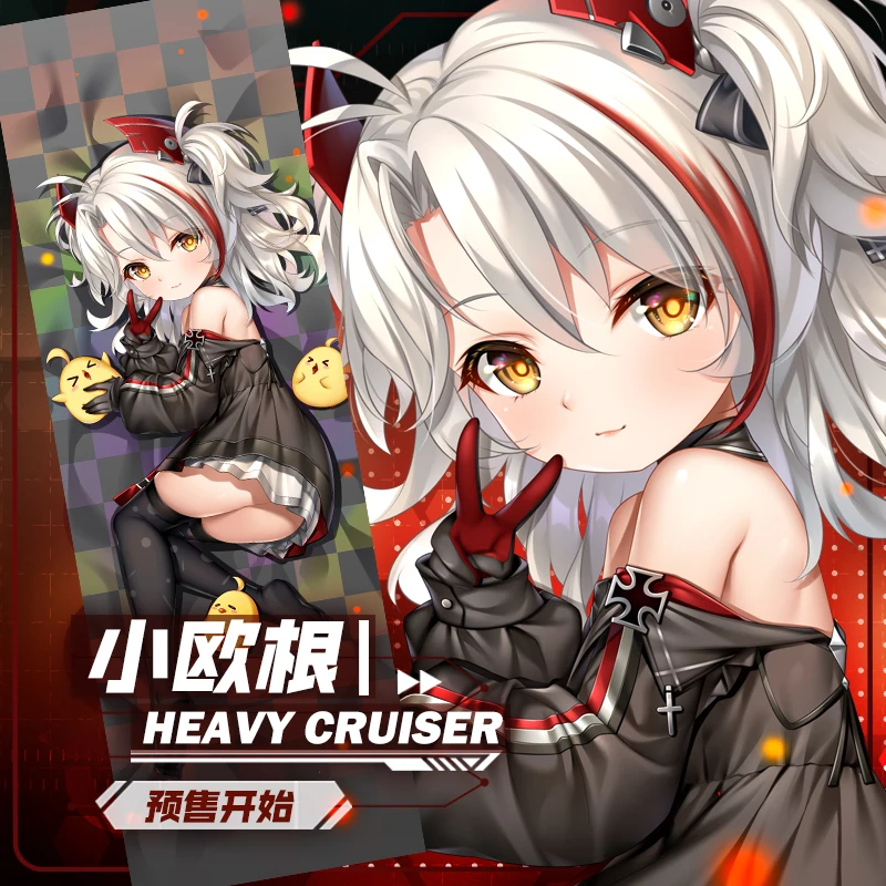 

Anime Azur Lane KMS Prinz Eugen Sexy Cosplay Dakimakura 2WAY Hugging Body Pillow Case Otaku Pillow Cushion Cover SM