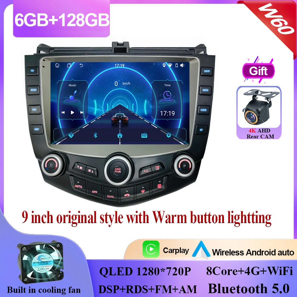 

Android 15 для Honda Accord 7 2003-2007 гг. Автомобильный Android DVD Авто Радио Стерео головное устройство Мультимедийный плеер GPS-навигация 5G wifi