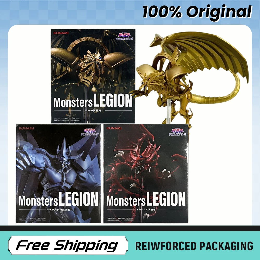 Фото В наличии KONAMI Monsters LEGION Yu-Gi-Oh! Аниме-фигурка Крылатого Дракона Ра: Оригинальная модель, игрушка, украшение, подарок для коллекционирования №1