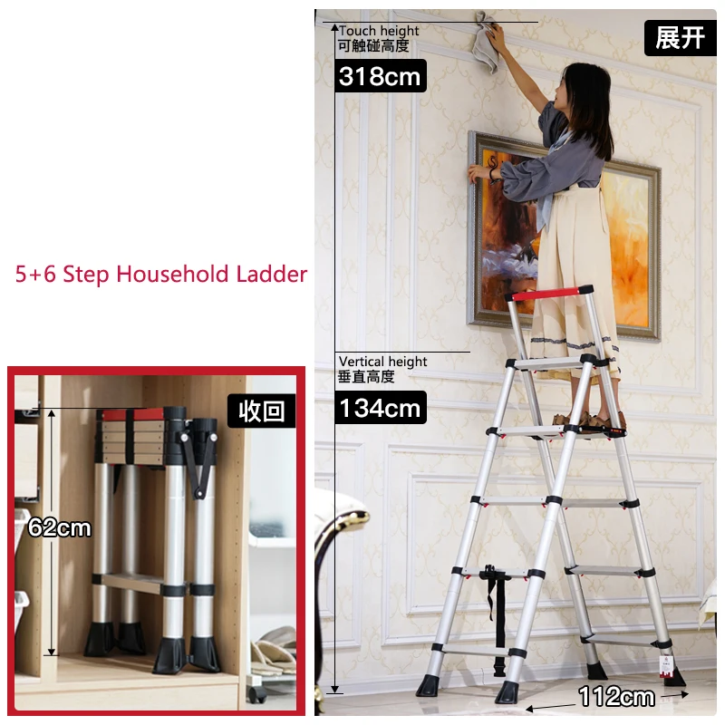 Thickened aluminum alloy telescopic ladder 5+6 step household ladder folding herringbone ladder lift small staircase Bear 150kg