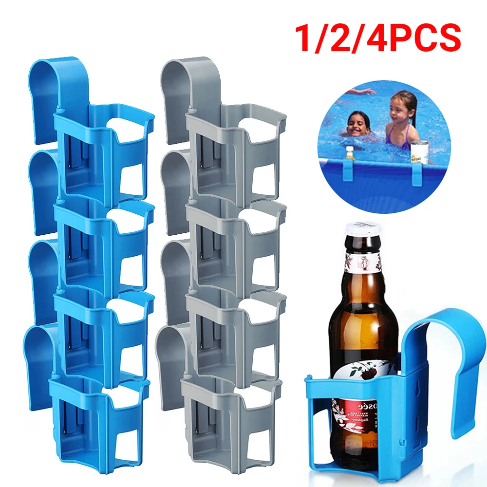 

1/2/4pcs Plastic Water Cup Hanging Holder Swimming Pool Container Hook for Above Swimming Pool Side Drinks Beer Storage Shelf