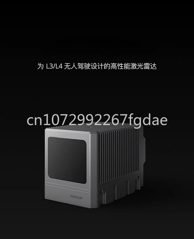 

Лазерный дальномер Mid-40/70 Tailan TELE-15 AVI