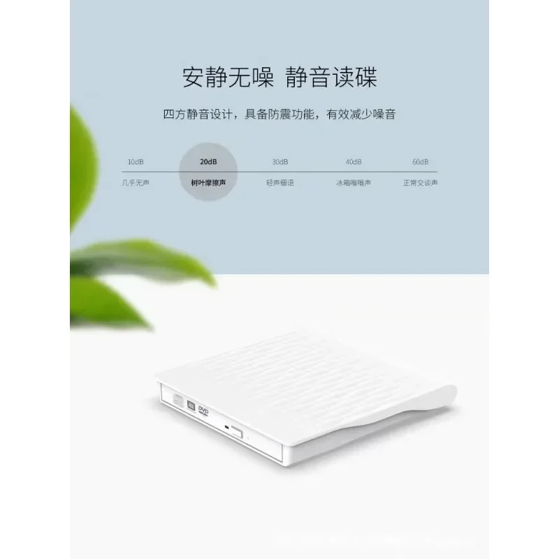 Внешний USB 3.0 DVD-привод внешний оптический привод корпус Type-C внешнее устройство