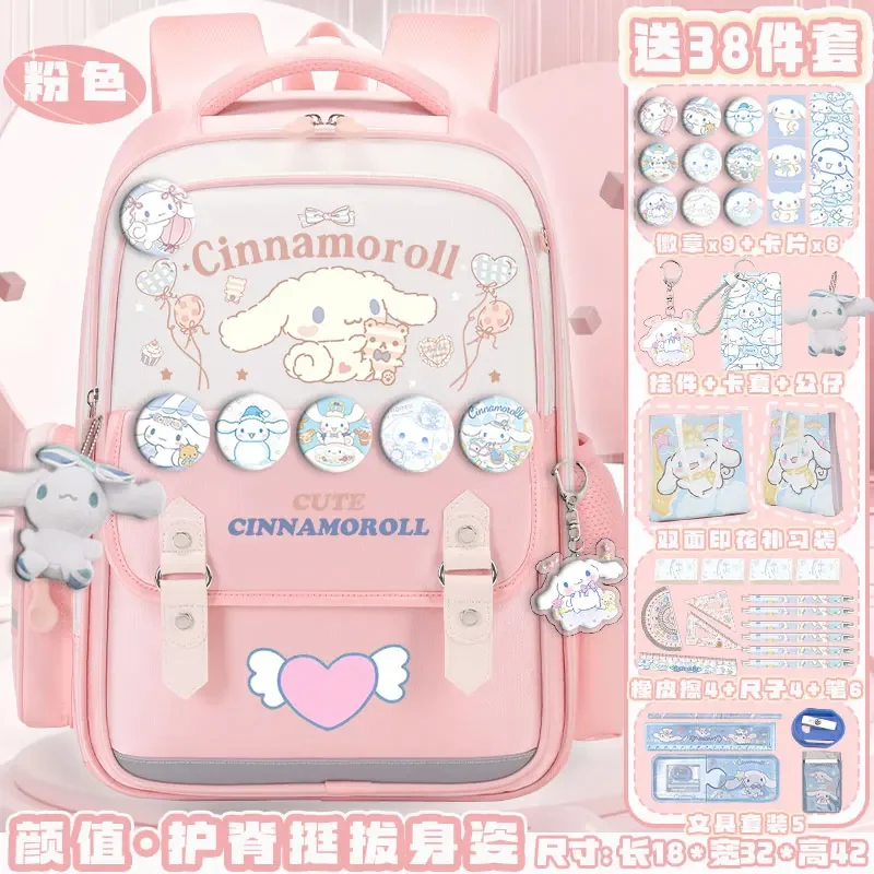 Новый Школьный Рюкзак Sanrio Cinnamoroll Babycinnamoroll большой Повседневный и легкий
